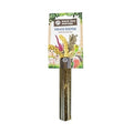 Back Zoo Nature Grass Keeper 20x3 cm