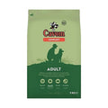Cavom Compleet 5 kg