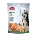 Trixie Chicken Chewing Ring 10 cm