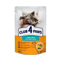 CLUB4 Sterilised Rund Gelei 24x80 gram
