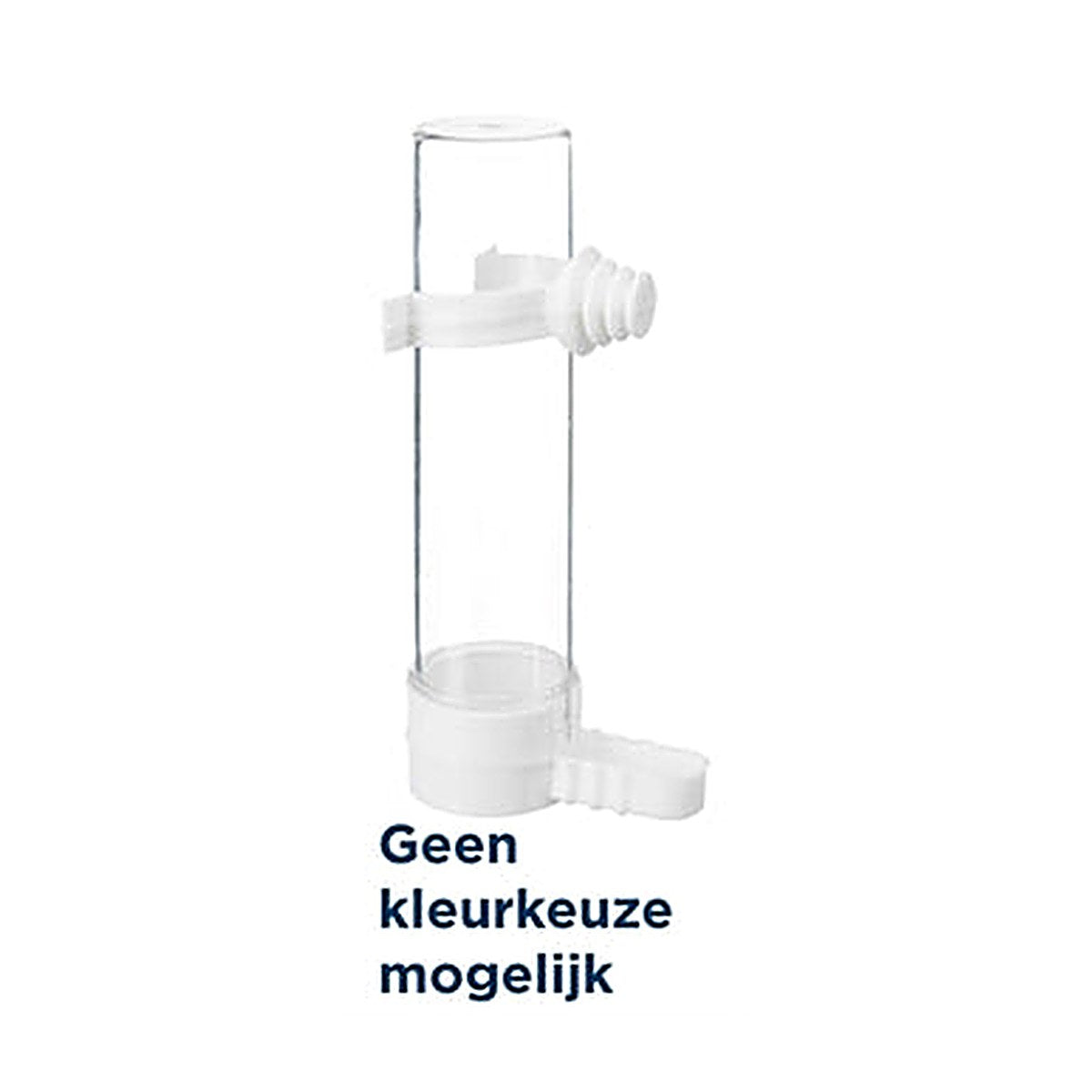 Trixie Drinkfles/voerdisp 11 cm 50 ml 4 stuks