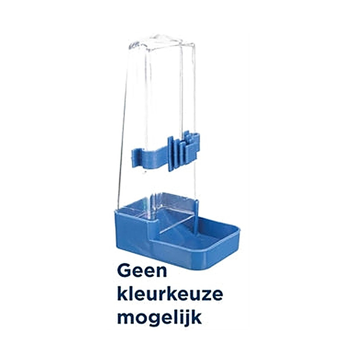 Trixie Drinkfles/voerdisp 16 cm 200 ml 4 stuks