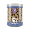 Easypets Kip Trainers 300 gram