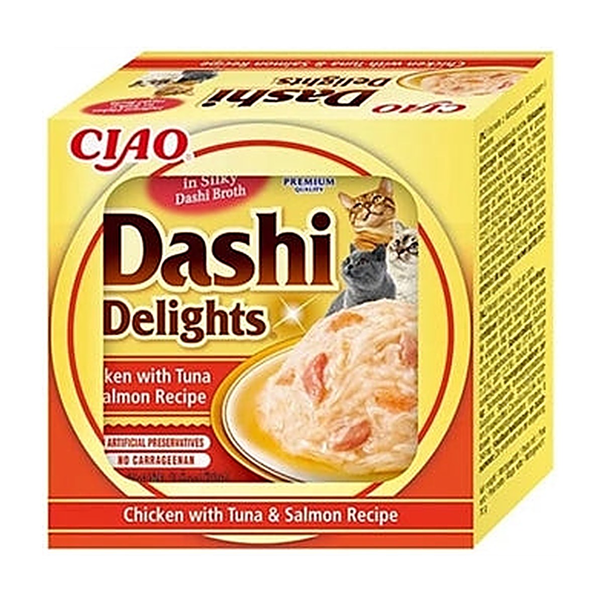 Inaba Dashi Delight Ch/tu/salm 70