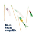 Croci - Kattenhengel Summer Ass 40 cm