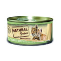 Natural Greatness Chick Kitten 70 gram