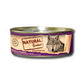 Natural Greatness Chicken/veg 156 gram