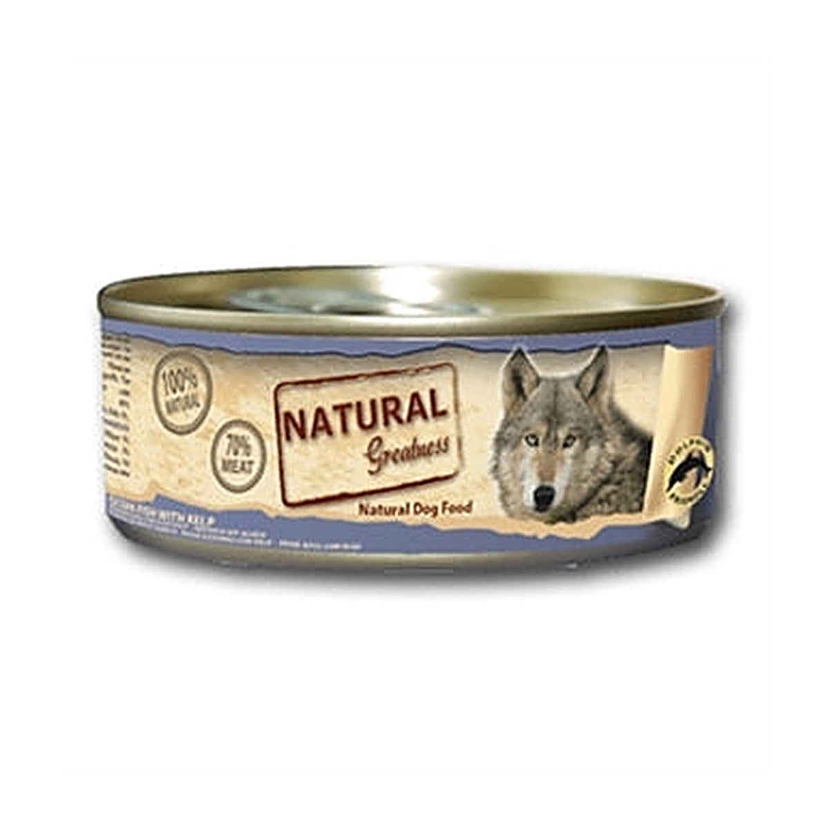 Natural Greatness Ocean Fish 156 gram