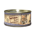 Natural Greatness Ocean Fish 70 gram