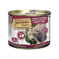 Natural Greatness Ng Cat Obesity Control 200 gram