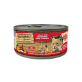 Natural Greatness Ng Chick/apple/pine/pap 185 gram