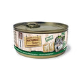 Natural Greatness Ng Mono Lamb 170 gram