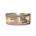 Natural Greatness Ng Tuna/prawns 156 gram