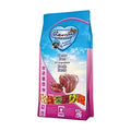 Renske Ad Lam Graanvr 2 kg