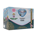 Renske Vers Mp Kate 12x395 gram