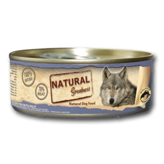 Natural Greatness Ocean Fish 156GR