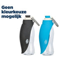 Trixie Drinkfles+bak Assorti 550ML