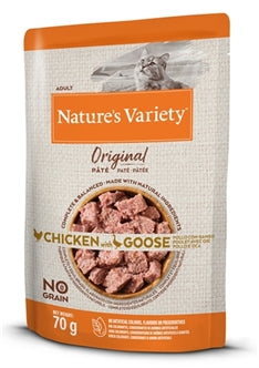 Nvc Orig Pouch Chick/goose 12X70GR