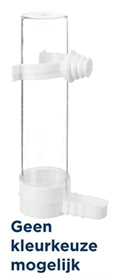 Trixie Drinkfles/voerdisp 11CM 50ML 4ST