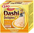 Inaba Dashi Delights Chicken 70GR