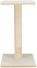 Trixie Krabpaal Baena Beige 69CM