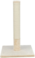 Trixie Krabstam Batres Beige 62CM