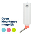 Trixie Drinkfles Kunststof 250ML 3ST