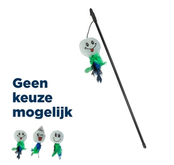 Trixie Speelhengel Smiley 50CM 4ST