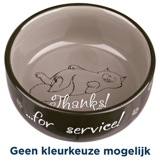 Trixie Voerbak Thanks For.. ASS 15CM 0,3LT