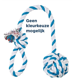 Trixie Flos MET Touwbal 50X7CM 3ST