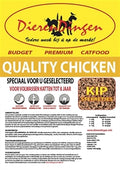 Budget Premium Cat Qual Chick 15KG