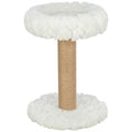Trixie Krabpaal Mirella MET Mand 55CM