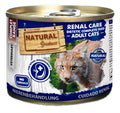 Ng Cat Renal Diet 200GR