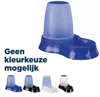 Trixie Voer/waterdisp 21X15CM 600ML 2ST