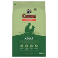 Cavom Compleet 5KG