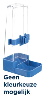 Trixie Drinkfles/voerdisp 16CM 200ML 4ST