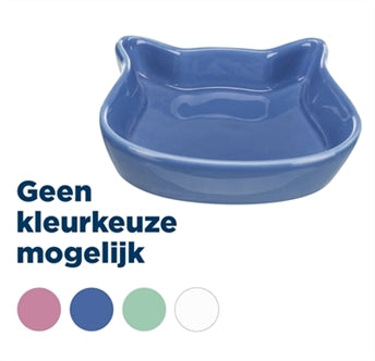 Trixie Voerbak Kattenkop ASS 12CM 4ST