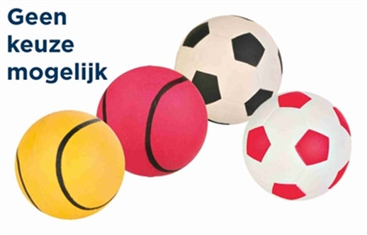 Trixie BAL Drijvend 5,5CM 4ST