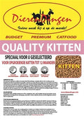 Budget Premium Quality Kitten 15KG