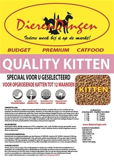 Budget Premium Quality Kitten 15KG