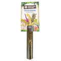 Back Zoo Nature Grass Keeper 20X3CM
