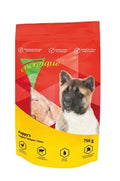 Energique NR2 Puppy 750GR