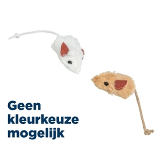Trixie Muizen Catnip Kern 5CM 6ST
