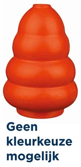 Trixie Jumper Natuurrubber 10CM 3ST