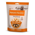 Nvc Frz Dried Chunks Chicken 50GR