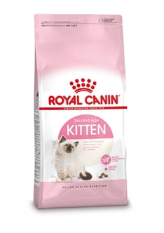Royal Canin RC KITTEN 2KG