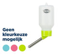 Trixie Drinkfles Kunststof ASS 50ML 24ST